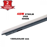 48W 150cm LED Влагозащитено тяло X-Серия 4000K 5760Lm
