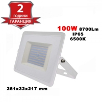 100W LED Прожектор Бяло Е-Series G2 Бяло Тяло 8700LM 6500K