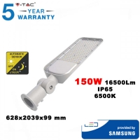150W LED Улична Лампа SAMSUNG Чип с фотосензор 16500Lm 6500K