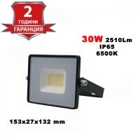 30W LED Прожектор Е-Series G2 Черно Тяло 2510LM 6500K