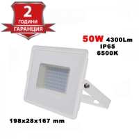 50W LED Прожектор Е-Series G2 Бяло Тяло 4300LM 6500K