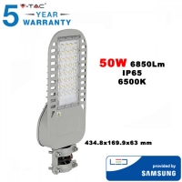 50W LED Улична Лампа SAMSUNG Чип 6850Lm 6500K