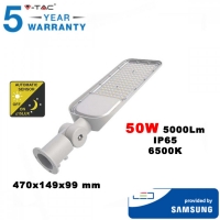 50W LED Улична Лампа SAMSUNG Чип с фотосензор 5000Lm 6500K