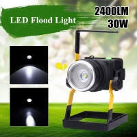 Акумулаторен преносим Led Прожектор UV + бяла светлина 30 вата 2400LM