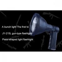 Акумулаторен далекобоен фар 10W 600м 900LM 6400K