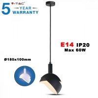 Пендел Е14 С Подвижна Шапка Алуминий Ф180 Черен