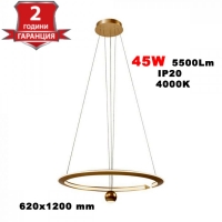 45W LED Висящ Пендел 600x1500mm 4000K Димируем Злато