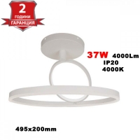 LED Осветител 37W Плафон 495x200mm 4000K Бял Двоен Кръг