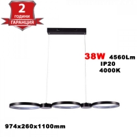 LED Осветител 38W Висящ 95x100cm Черен 4000K