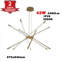 LED Осветител 42W Висящ 85x31x120cm Златно Тяло 3000K