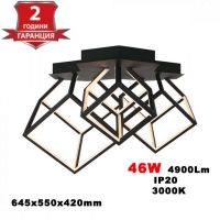 LED Осветител 46W 3000K Черно Тяло