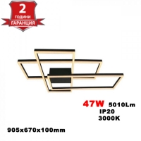 LED Осветител 47W За Таван L90xW67x9см 3000K Черно Тяло
