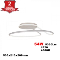 LED Осветител 54W Димиращ Бял 4000K Кръг