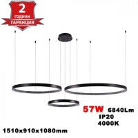 LED Осветител 57W Висящ Кристал Черен 4000К