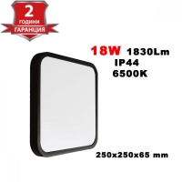 18W LED Плафон Квадрат Черна Рамка 6500К IP44