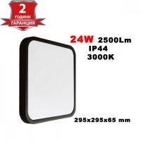 24W LED Плафон Квадрат Черна Рамка 3000К IP44