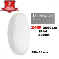 24W LED Плафон Кръг Микровълнов Сензор Бяла Рамка 3000К IP44