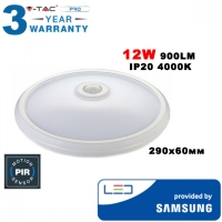 12W LED Плафониера SAMSUNG чип сензор 900LM 4000K