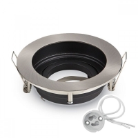 Кръгло тяло за лампа тип луна сатен никел с GU10 фасунга