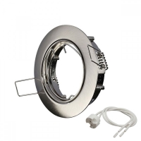 Кръгло тяло за лампа тип луна сатен никел с MR16 фасунга