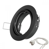 Кръгло тяло за лампа тип луна черно с MR16 фасунга