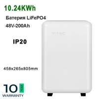 10.24kWh Батерия LiFePO4 48V 200Ah