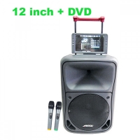 Активна тонколона с DVD