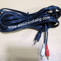 Кабел 2 мъжки чинча на 3,5мм стерео жак 4.5mm / 5м