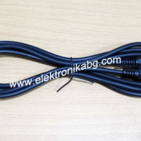 Кабел 3,5мм стерео щекер на 3,5мм стерео жак 1,5м