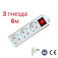 Разклонител с ключ 16А бял 3 гнезда 6м