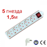 Разклонител с ключ 16А бял 5 гнезда 1.5м