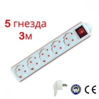 Разклонител с ключ 16А бял 5 гнезда 3м