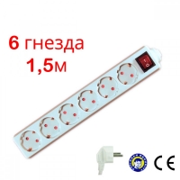 Разклонител с ключ 16А бял 6 гнезда 1.5м