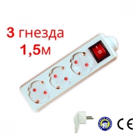 Разклонител с ключ 16А бял 3 гнезда 1.5м