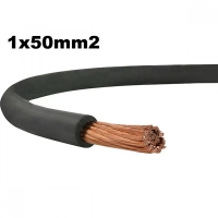 Гумиран Кабел ШКГД 1x50mm² Черен