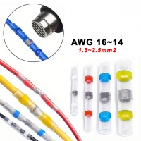 Втулка за бързо спояване 1.5~2.5mm2 AWG 16~14