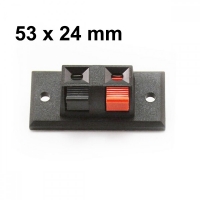 Конектор двоен терминал 53 X 24 мм