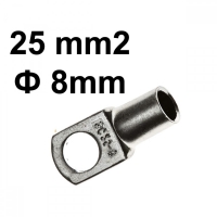 Неизолирана кабелна обувка 25mm2 x 8mm отвор