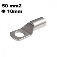 Неизолирана кабелна обувка 50mm2 x 10mm отвор