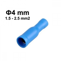 Изолирана кабелна обувка Ф4 mm женска