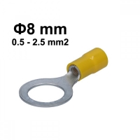 Изолирана кабелна обувка жълта 8mm отвор