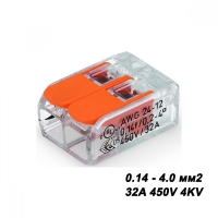 Бърза клема 2 отвора 32a 450v 4kv 0.14-4.0mm2