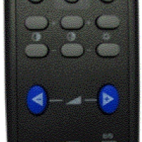 Дистанционно управление за Inter RC 1611