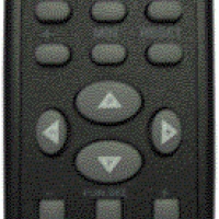 Дистанционно управление за Inter RC 1655