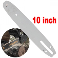 Шина за верижен трион 10 инча