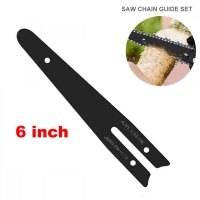 Шина за верижен трион 6 инча